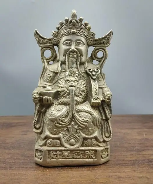 

Chinese Brass Taoism Mammon Money Wealth God Yuanbao Money Coin Wealth Statue