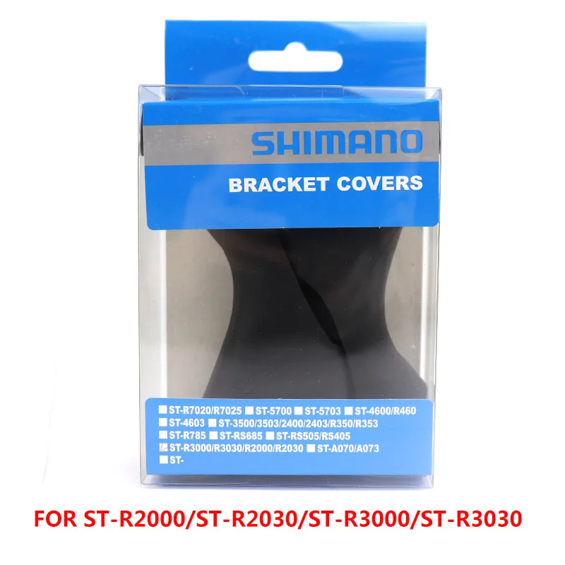 SHIMANO Road bike Dual Control Lever Hood Bracket Cover ST R3000/3400/4600/6700/6770/6800/9000/9001/9070/R9100/R9120/R9150/R9170