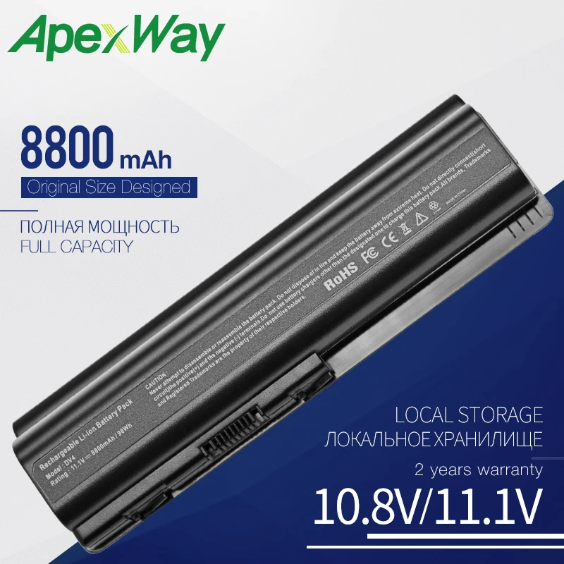 8800mAh laptop battery for HP Pavilion dv6-2100 dv6t dv6z for COMPAQ Presario CQ50-100 CQ40 CQ41 CQ45 CQ50 CQ60 CQ61 CQ61z CQ70