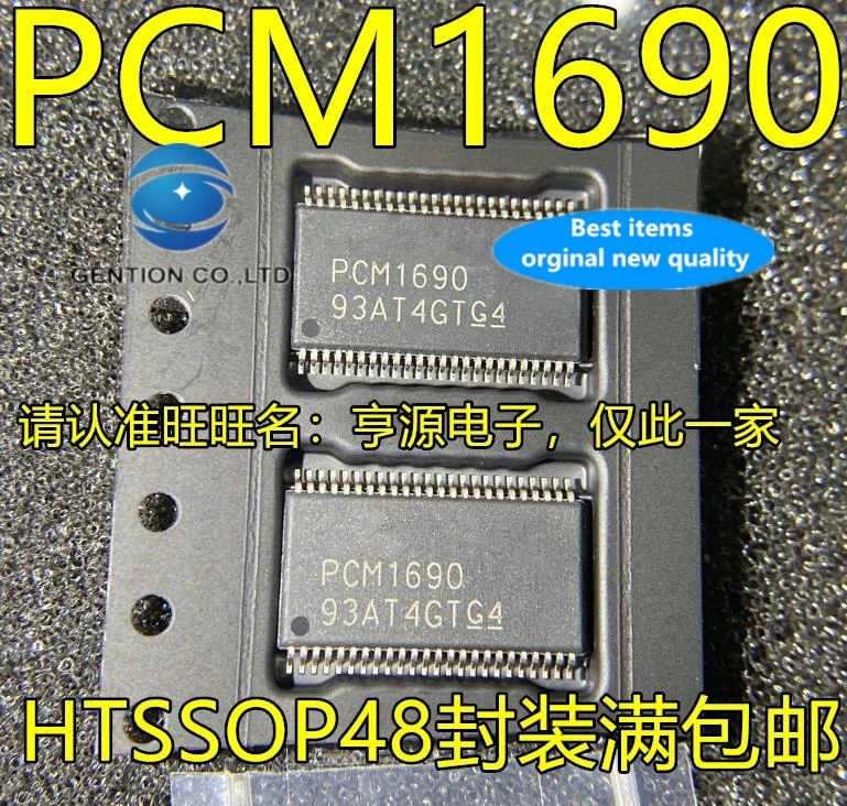 

2PCS PCM1690DCAR PCM1690 HTSSOP48 holographic audio converter in stock 100% new and original