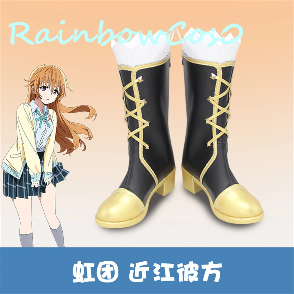 LoveLive! Love Live Nijigasaki High School Idol Club Konoe Cosplay Shoes Boots Game Anime Halloween Christmas RainbowCos0 W1814