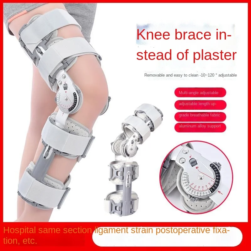 Adjustable knee joint with a fixed support leg knee meniscus healing ligament injury protectors lower limb fractures