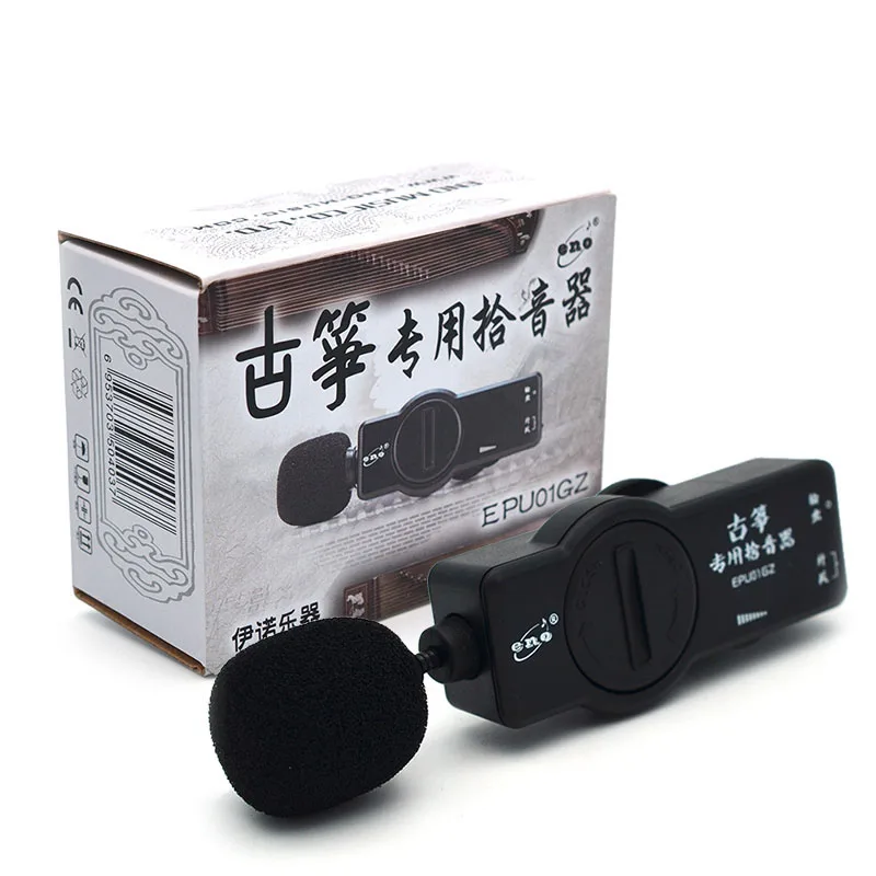 ENO GUZHENG Microphone Pickup with Volume Control, Black