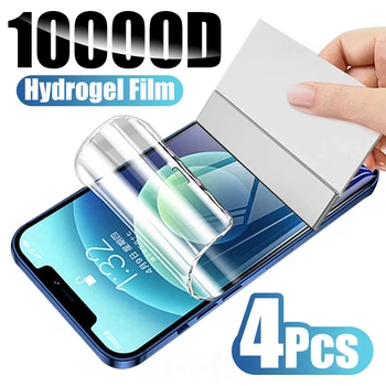 4PCS Full Cover Hydrogel Film On The For iPhone 13 12 11 Pro Max For iPhone X XS XR XS MAX 6 7 8 Plus 11 12 13 Screen Protector 1