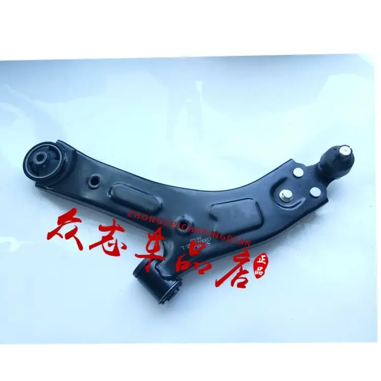 

For SAIC Maxus G10 hem arm lower ball head suspension Chase G10 lower suspension hem arm rubber sleeve