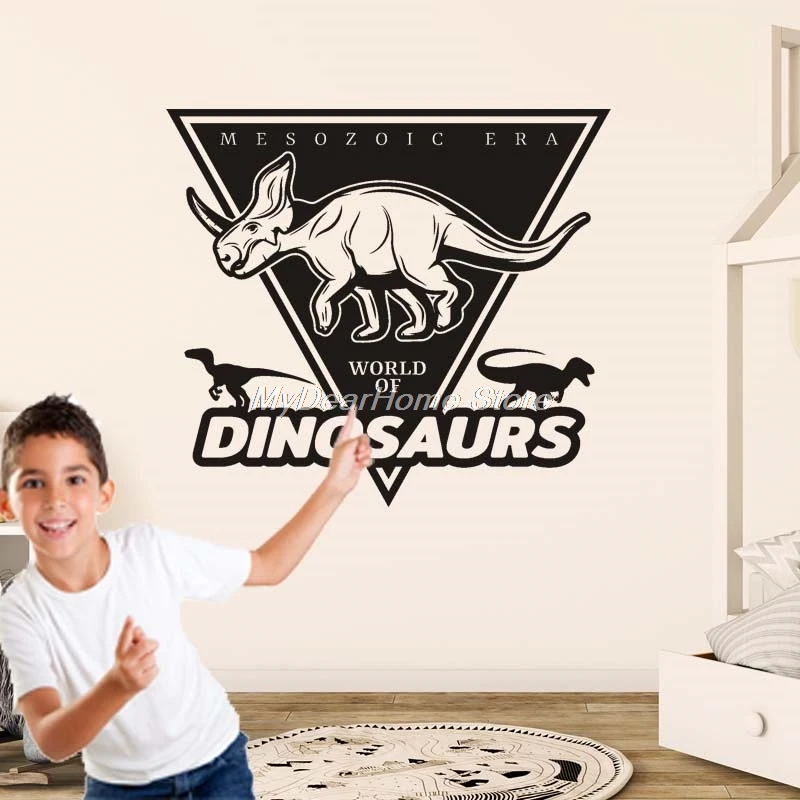 

Dinosaur World Wall Sticker Mesozoic Era Vinyl Home Decor Kids Room Boys Child's Gift Decal Custom Mural