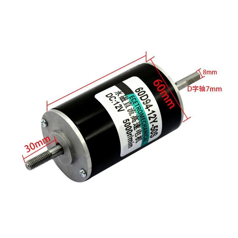0W DC 12V/24V High Speed Motor 10000RPM - Double Shaft Forward/Reverse PWM Control Electric Motor for Industrial/DIY Tools