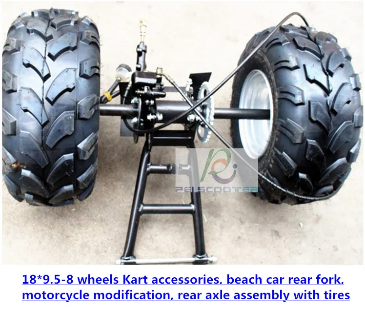 18*9.5-8 wheels Kart accessories,beach car rear fork,motorcycle modification,rear axle assembly with tires PCS-18