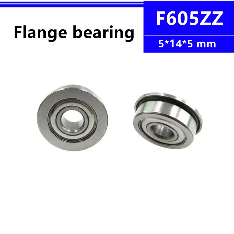 50pcs/100pcs F605ZZ 5*14*5mm LF-1450HH flange deep groove ball bearing 5x14x5mm F605Z Flanged bearing