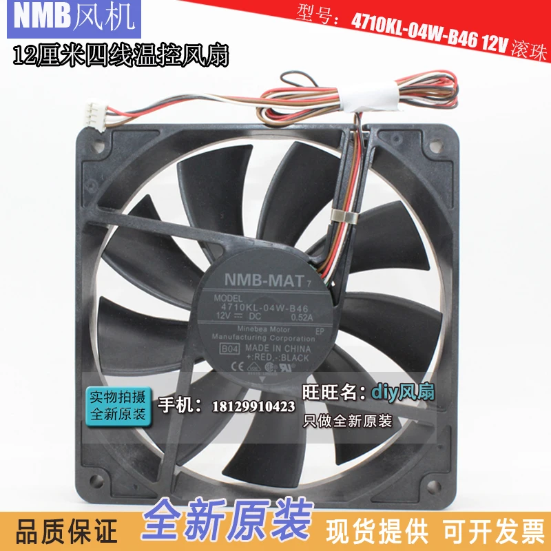 

NMB-MAT 4710KL-04W-B46 B04 DC 12V 0.52A 120x120x25mm 4-wire Server Cooling Fan