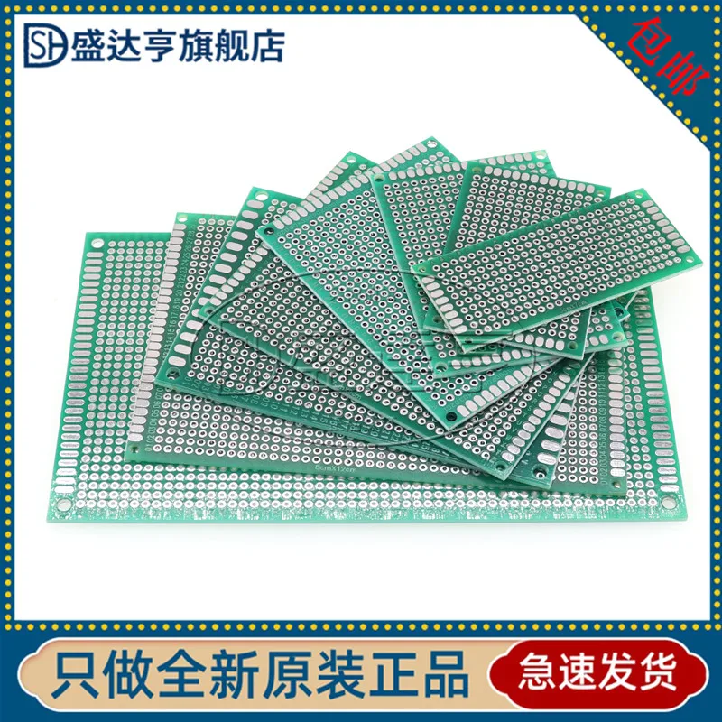 10Pcs/Lot Universal Board, Hole Board, bread PCB 10 x 15 cm