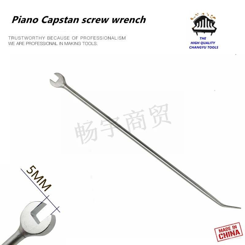 Piano tuning tools accessories Piano Capstan screw wrench Composite Type Piano repair tool parts