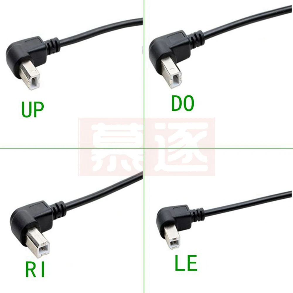 USB 2.0 B «мама» на «папа» типа B «папа» 90-градусный прямоугольный короткий удлинительный кабель для принтера, сканера, мобильного жесткого диска и многого другого