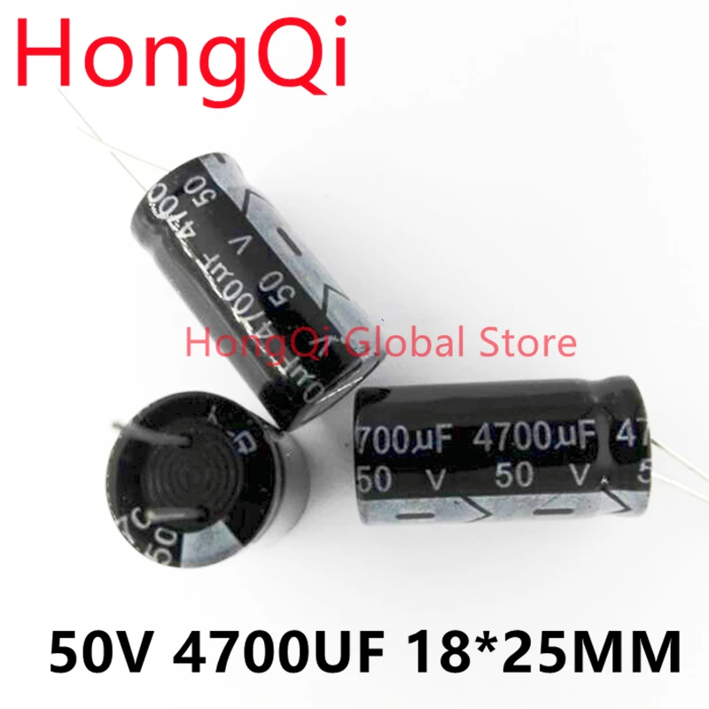 3PCS 50V4700UF 18*35mm 4700UF 50V 18*35 Aluminum electrolytic capacitor