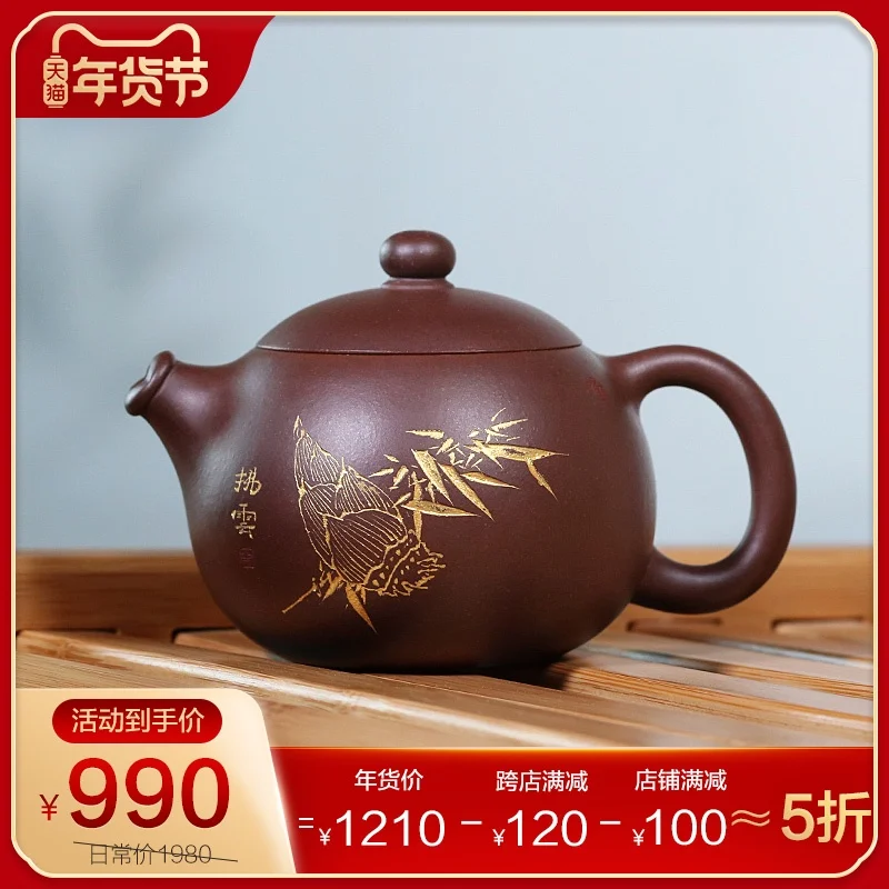 

★pure hand carved painting paint fish mouth xi shi the engineering Fan Yaping old purple clay teapot with kung fu