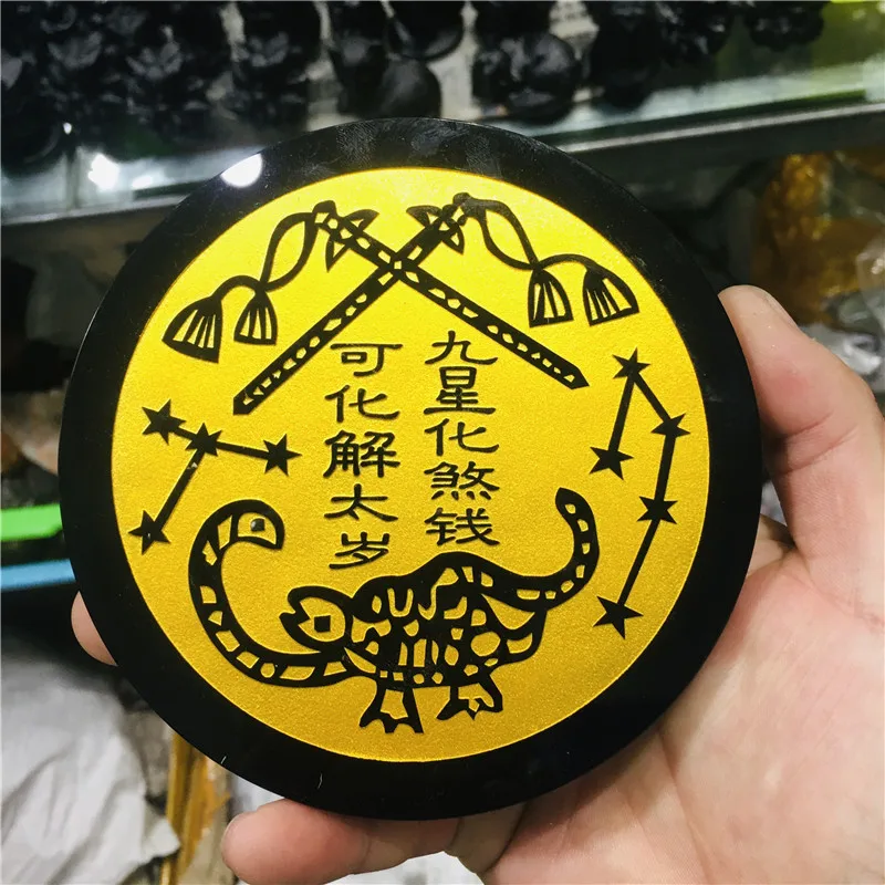 15cm Natural Black Obsidian Stone Tai Ji Eight-Diagram Round Plate Fengshui Mirror For Home Decoration Gift With Shelf