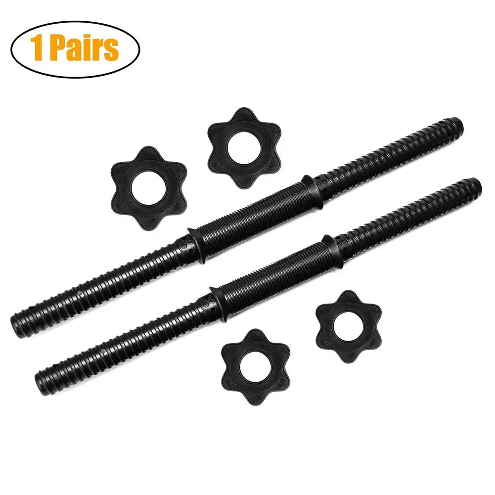 2Pcs 45cm Chrome Dumbbell Rod Solid Steel Weight Lifter Fitness Exercise Tool Dumbbell Bar Connector Fitness Equipment