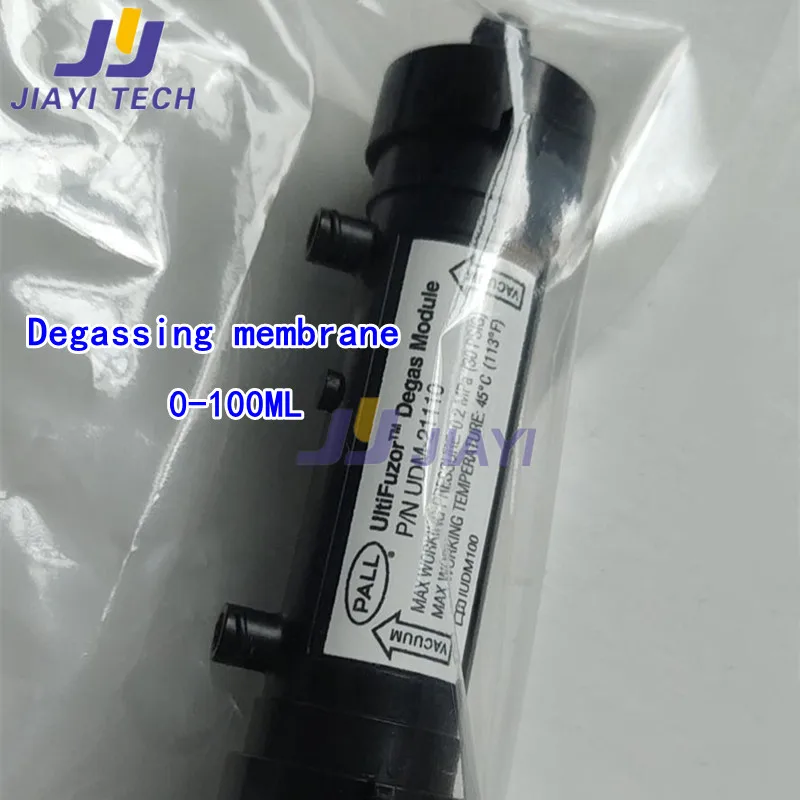 

Original Pall Filter P/N UDM-21110 UltiFuzor Degas Modules Degassing Membrane for Flora/Wit-color/JHF/ Myjet Printers