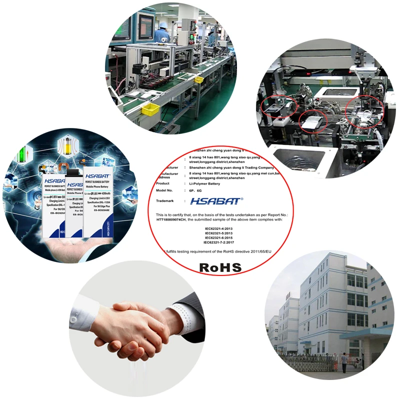 HSABAT-بطارية لسوني ، SP 624038 ، LIS1662HNPC ، WH-1000xM3 ، WH-1000MX4 ، WH-CH710N/B ، WH-XB900 ، WH-XB900N ، 1800mAh