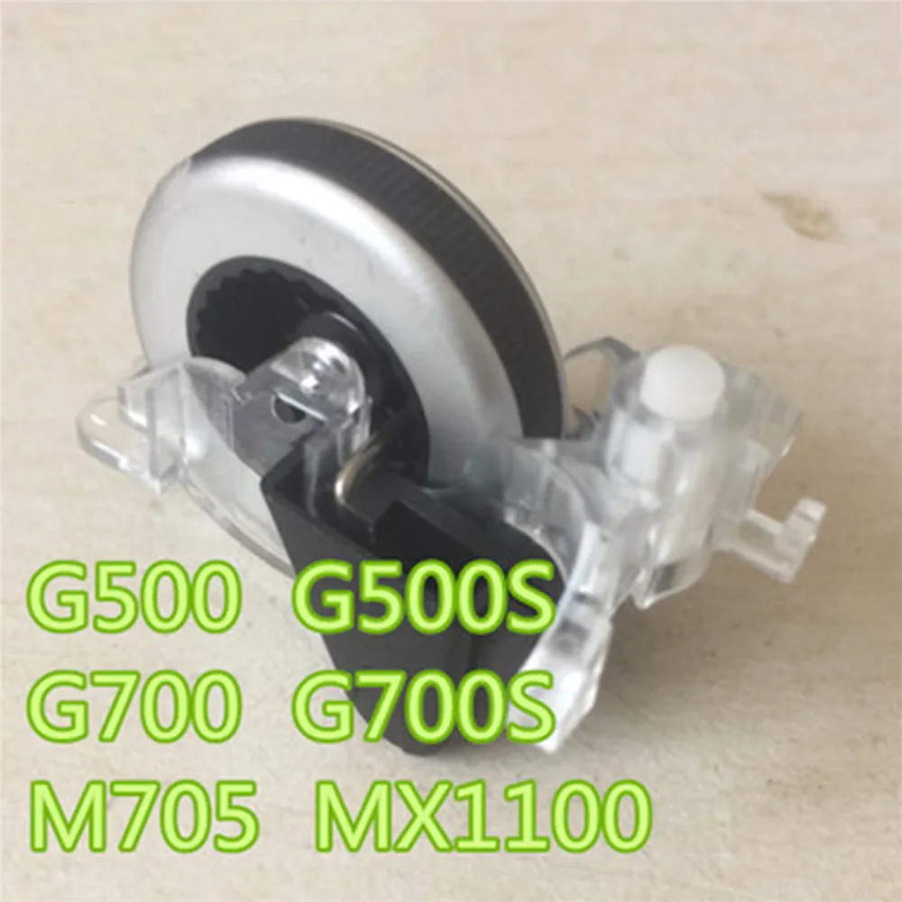 Universal Mouse Roller for Logitech M705 G500 G500S G700S MX1100 Mouse Repair Parts Replacement Mouse Wheel Scroll