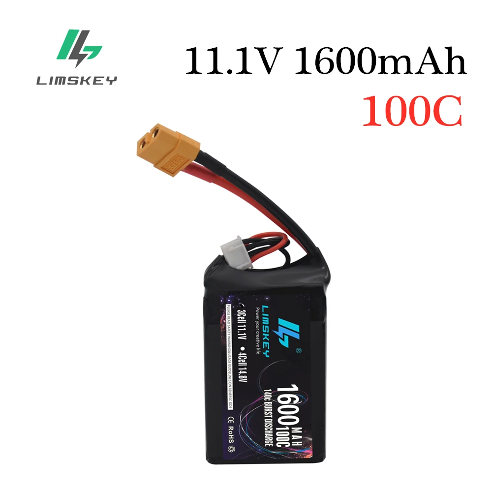 Limskey RC lipo battery  11.1V 1600mAh 100C max 200C 3S  LiPo Battery for QAV250 H210 LS180 FPV Racing Quadcopter RC Car