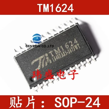 10PCS SOP24 TM1624 LED หลอดดิจิตอลไดรฟ์สต็อก100% ใหม่และต้นฉบับ