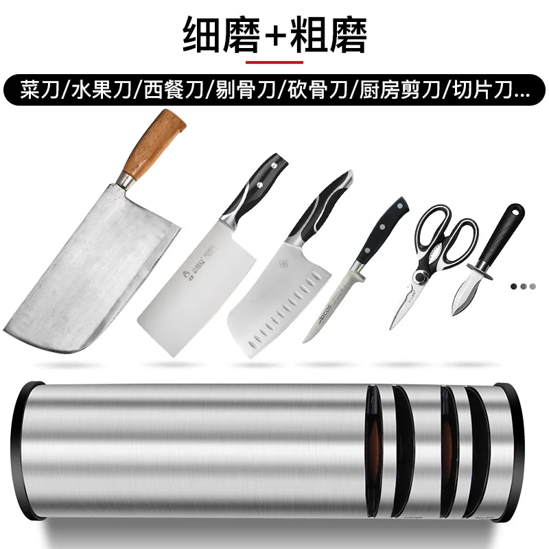 

Knife Sharpener Electric Household Automatic Fixed Angle Sharpening Stone Quick Sharpening Kitchen Knife Scissors