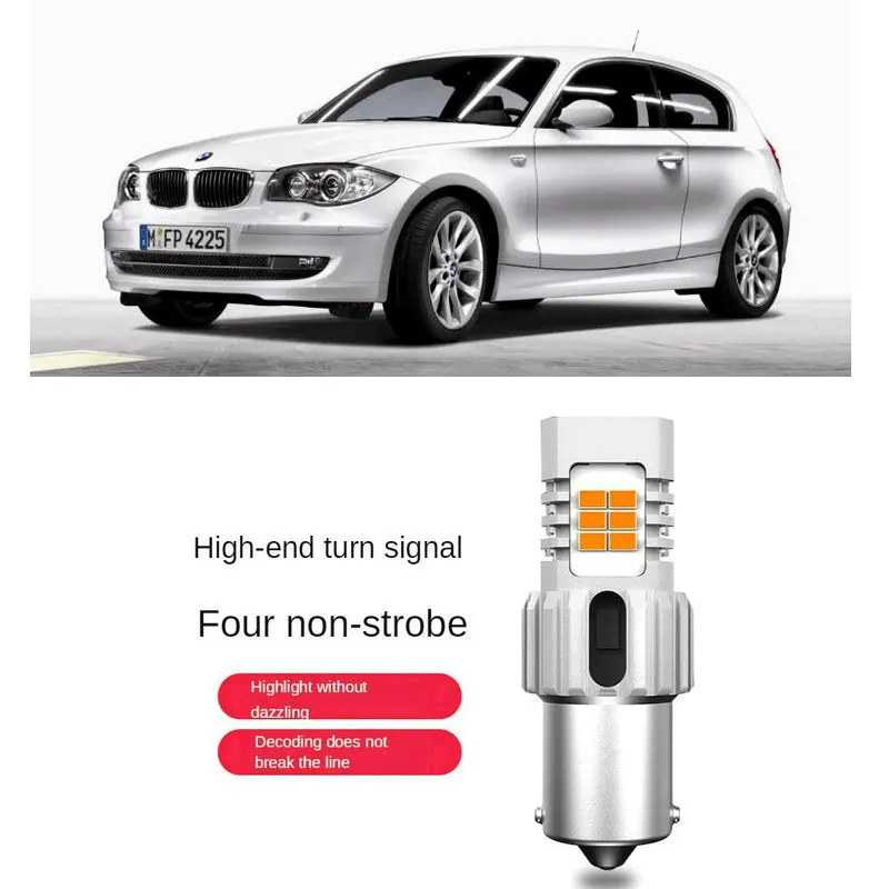 

Turn signal Light For BMW E81 E87 Front and Rear turn signal 1556LM 26w Intelligent IC Decoding 2pc