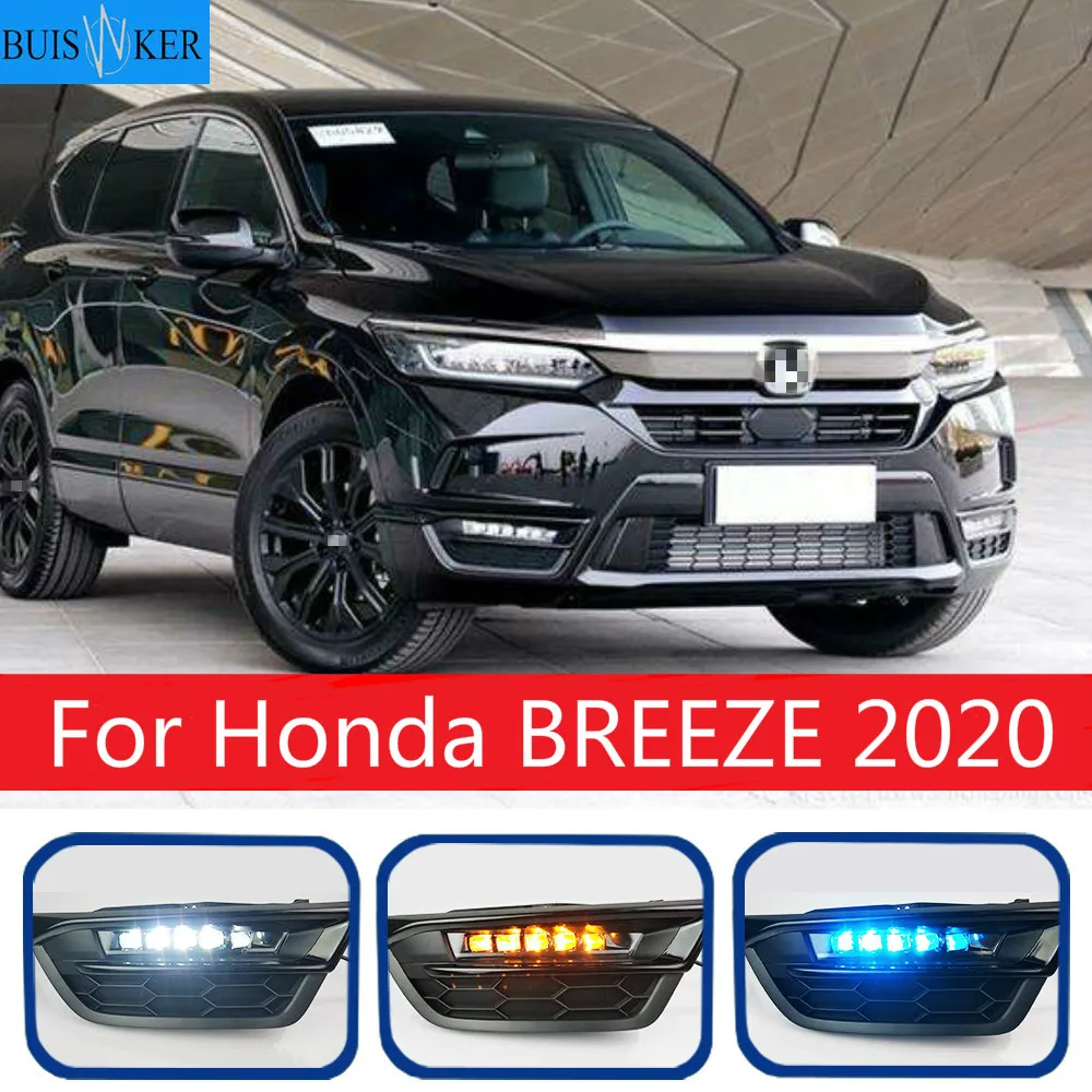 

1Set led For Honda BREEZE 2020 DRL Daytime Running Light DRL with yellow turn signal fog lamp Relay Daylight