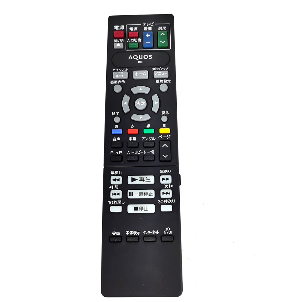 

NEW Original GA962PA For Sharp Blu-Ray Disc Player Remote control BD-HP35 Japanese Fernbedienung