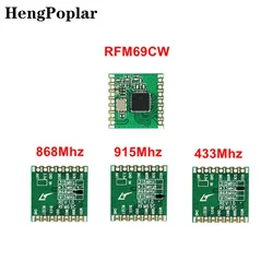 diymore RFM69W RFM69CW RFM69HW 433Mhz 868Mhz 915Mhz RF Transceiver Module HopeRF FSK Wireless Transceiver Module SPI Interface