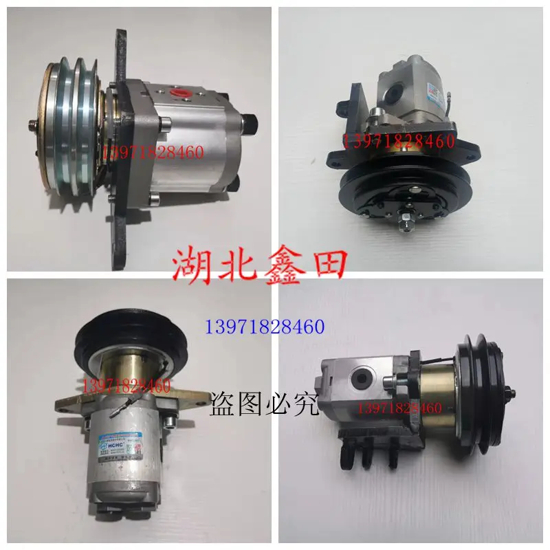 

Sanitation Car Accessories, Xugong Environment Changan Detachable Container Garbage Collector Hydraulic Pump Assembly.