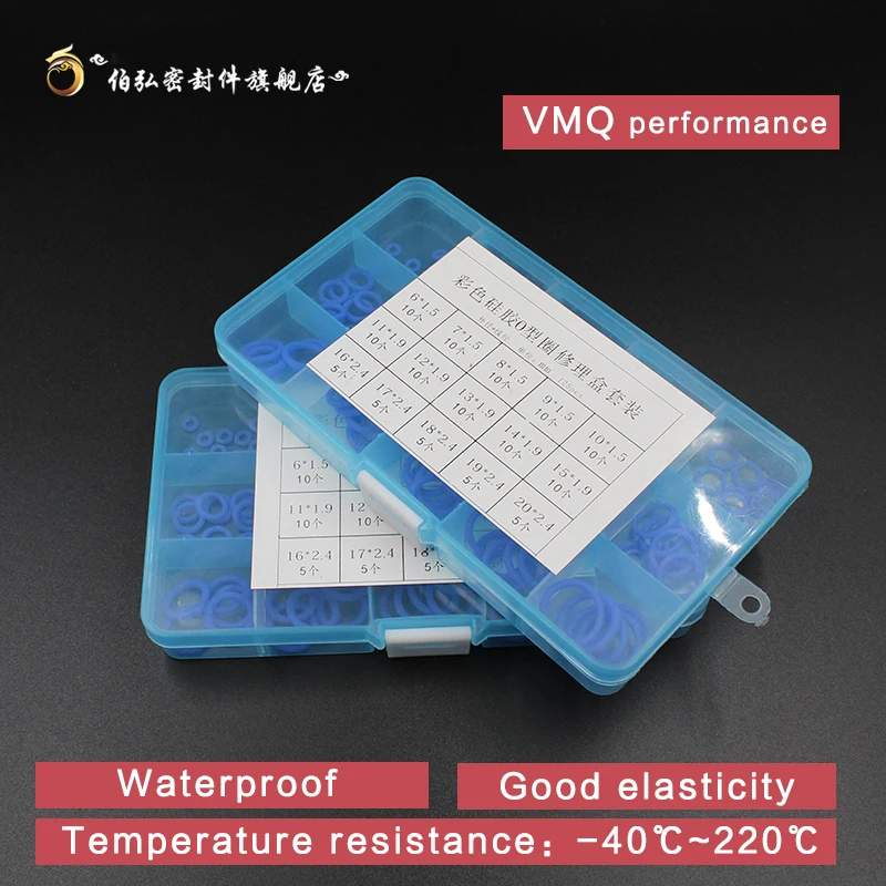 Blue silicone rubber 125pcs O-ring seal CS1.5/1.9/2.4mm VMQ gasket waterproof high temperature environmental protection toolbox
