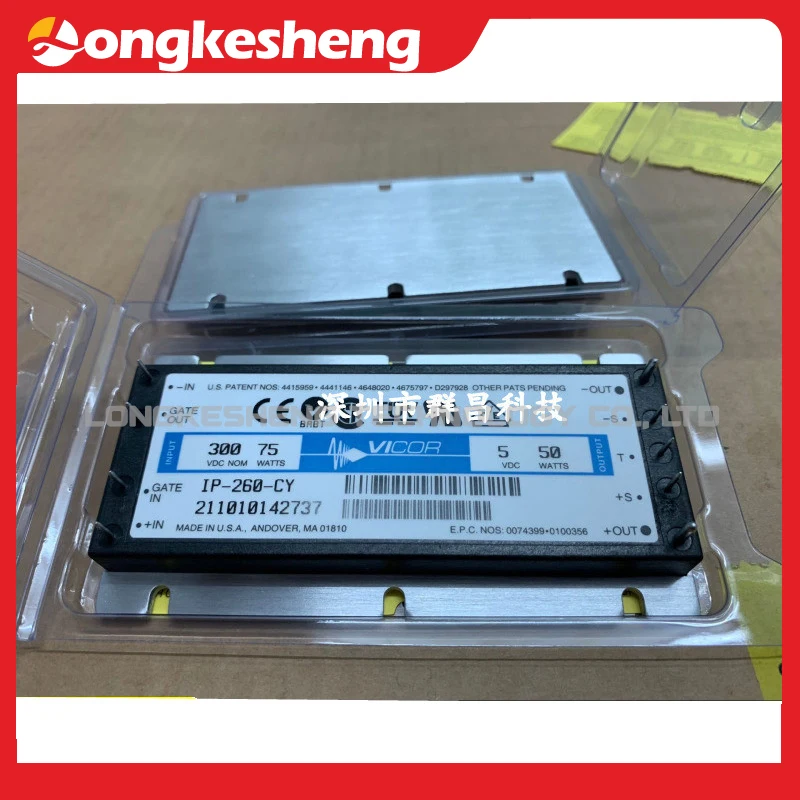 Фонарь 260-CY, бесплатная доставка, оригинальный модуль фонаря