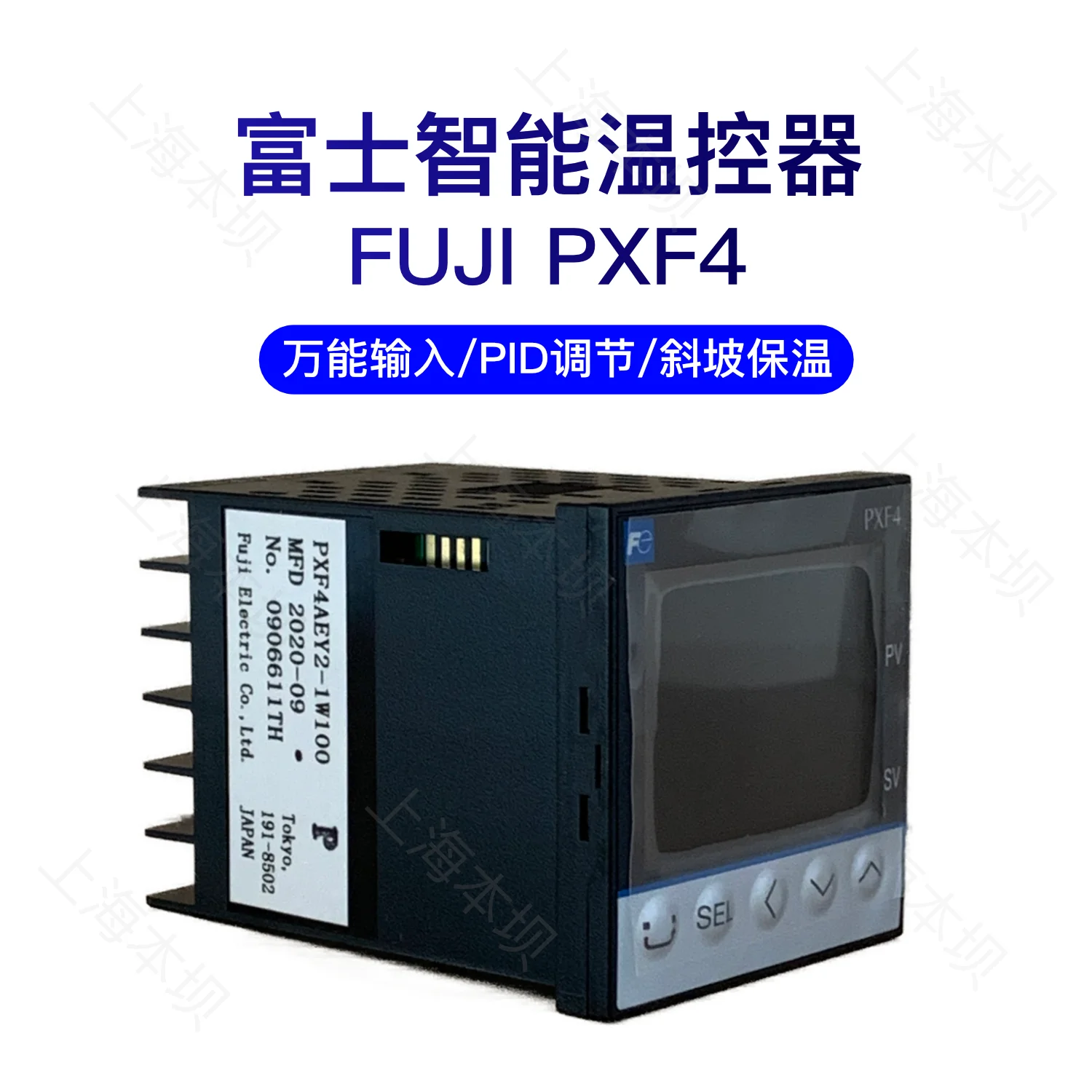 Imagem -02 - Fuji Controlador de Temperatura Pxf4pxf5pxf9 Controlador de Fluxo Aey21w100 Relé Aby2-1w100 Estado Sólido Acy2-1w100 Corrente Rs485