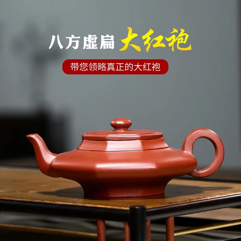 Dahongpao Bafang Xubian Zisha Teapot, Yixing Handmade Pot, Kung-Fu Teaware, Purple Clay Drinkware for Puer Green and Black