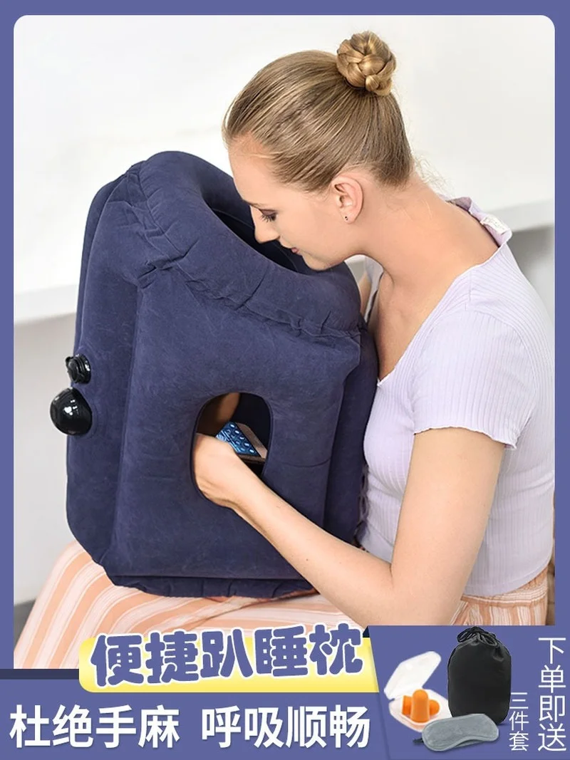 

Portable Travel Sleeping Pillow, Car Sleeping Artifact Office, Lunch Break, Long-distance Airplane Press Inflatable Pillow