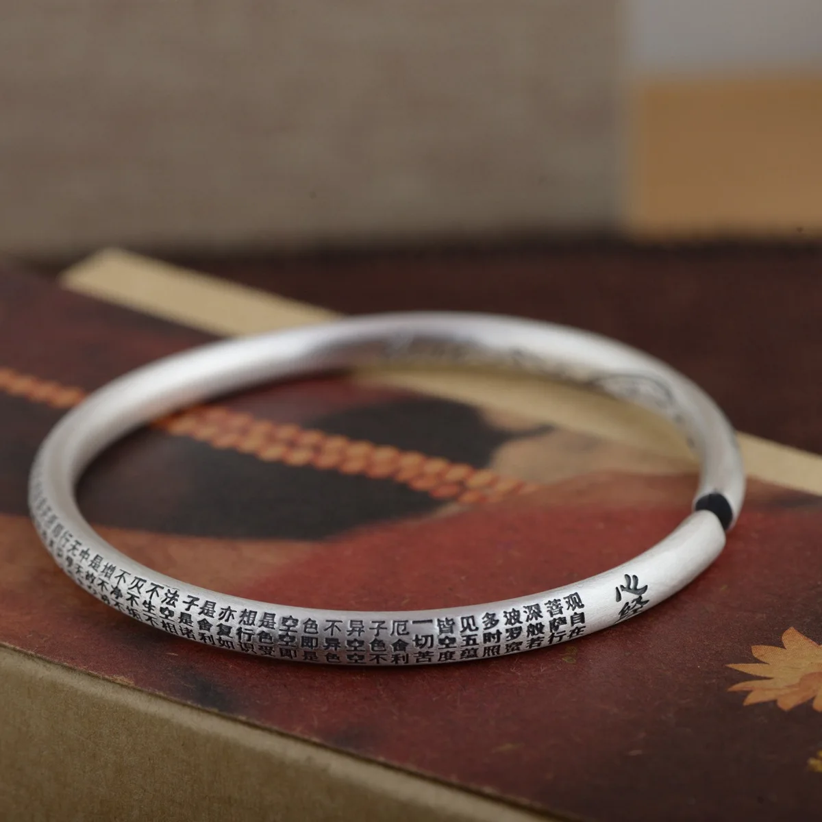 

★Silver Heart Sutra Bracelet women's Retro Old opening craft women's round stick solid Scripture Bracelet headdress