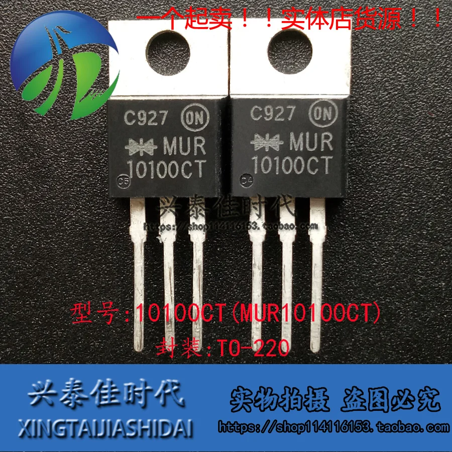 ใหม่5Pcs/MUR10100CT 10A/100V TO-220