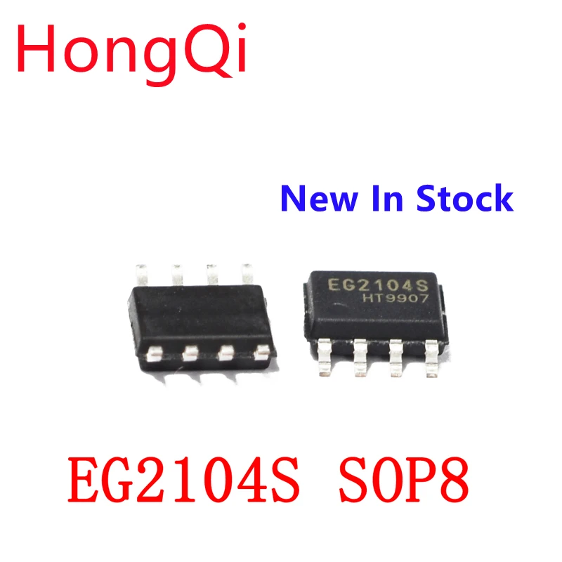 5pcs EG2104 EG2104S EG2104M SOP8 with SD function MOS driver chip spot IC SOP