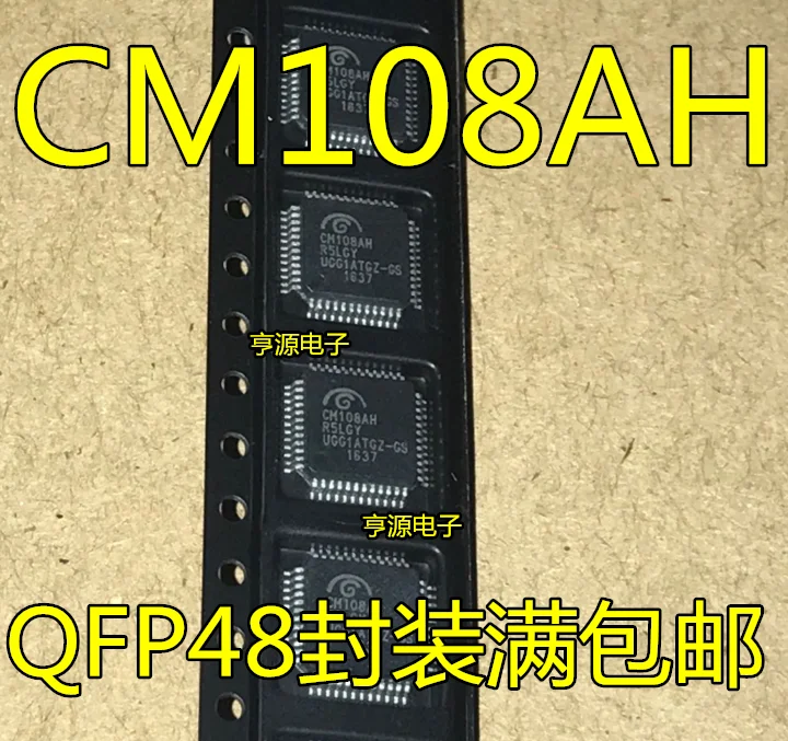 (5piece)100% New CM108AH CM108 LQFP48 Chipset