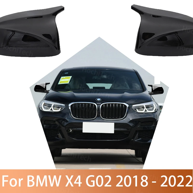 

2 шт., замена бокового автомобиля в стиле M для BMW X4 G02 2018 2019 2020 2021 2022, крышки зеркал заднего вида, глянцевый черный цвет