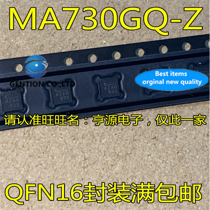 

10Pcs MA730 MA730GQ-Z MA730GQ Silkscreen AZAH AZA QFN16 Inverter chip in stock 100% new and original