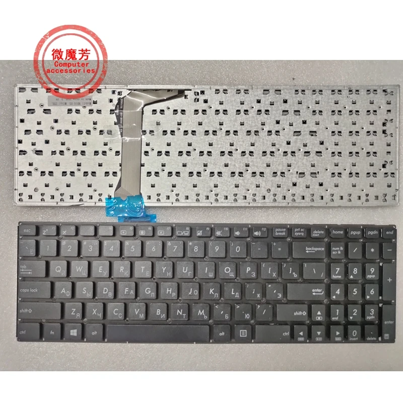 

RU for Asus E502 E502M E502MA E502N E502NA E502S E502SA Laptop Keyboard