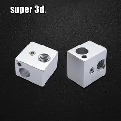 Bloque de calentamiento de 2 piezas V5, bloque de aluminio calentado de 16x16x12MM para extrusora de impresora 3D j-head hotend kossel y prusa i3