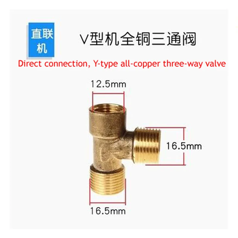 Compressore d'aria a pistoni a cinghia a linea diretta senza olio con accessori per pompe di olio e Gas collegamento a gomito della testata Pi