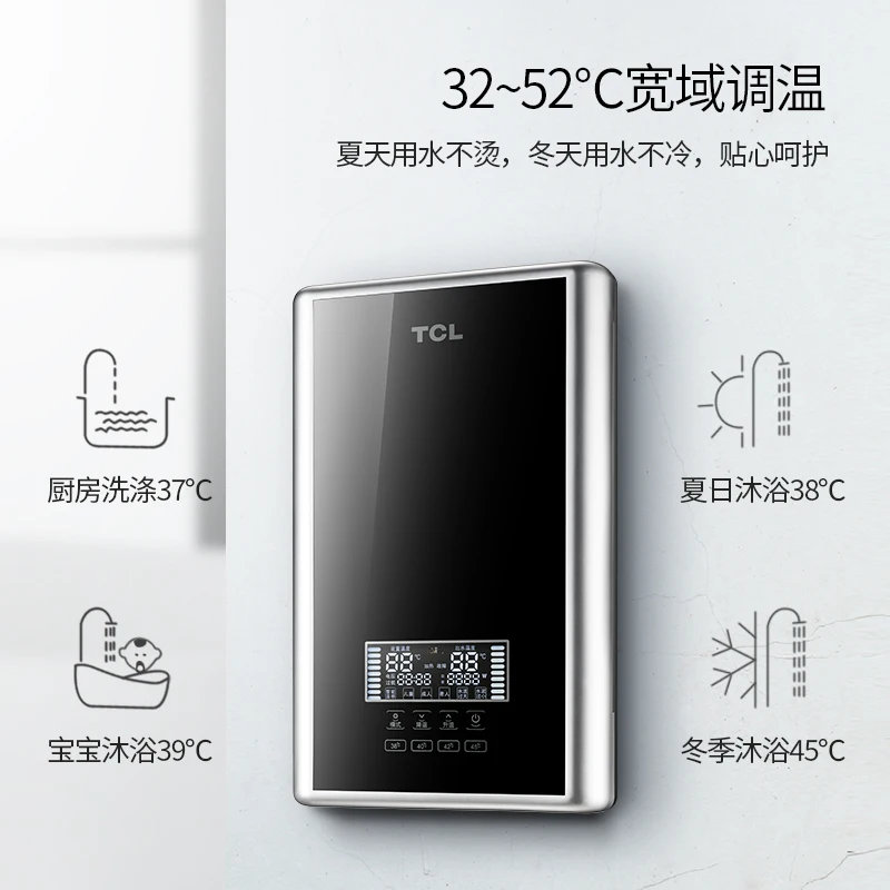 سخان مياه كهربي فوري ، جهاز استحمام منزلي صغير ، منفذ مياه سريع ، مدفأة تدفئة مباشرة مثبتة على الحائط