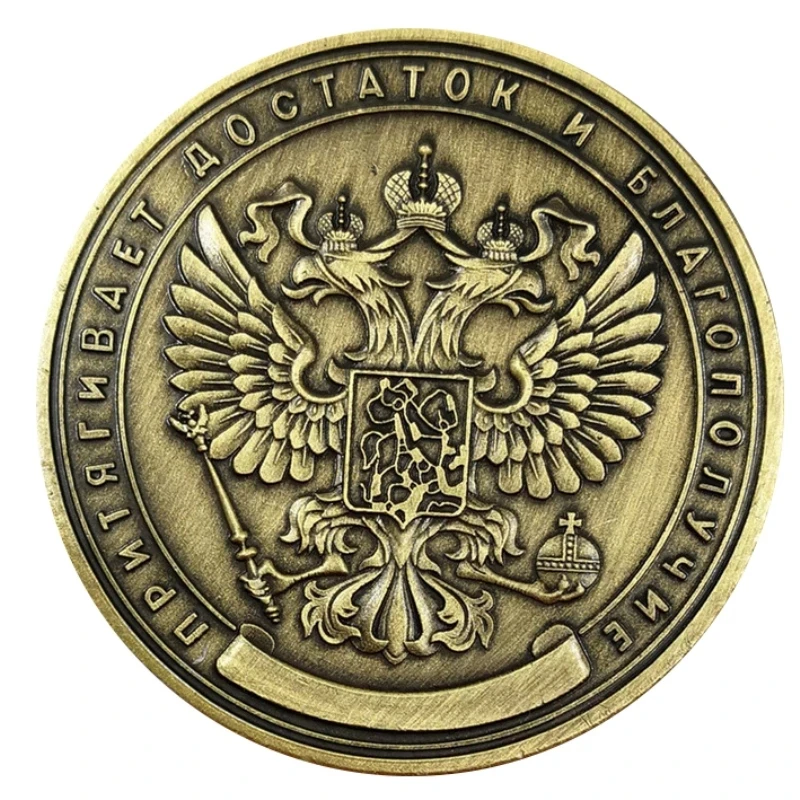 Russian Million Ruble Commemorative Coin Badge Double-sided Embossed Plated Coins Collectibles Art Souvenir Friends Gifts