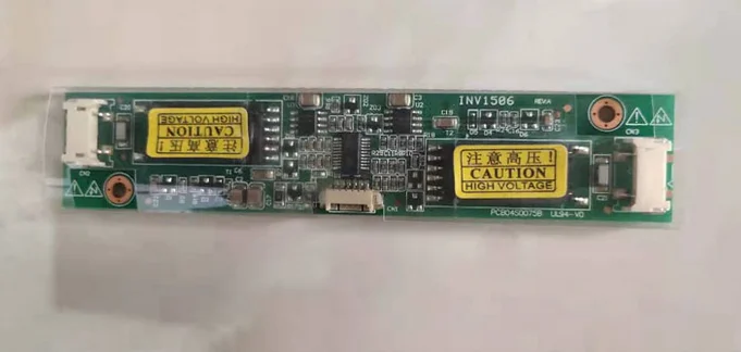 

Comen Coman STAR8000A monitor high-voltage board circuit board repair parts