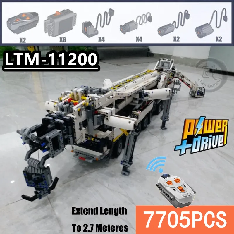 Engineering Vehicle RC Engine Power Function Crane LTM11200 MOC-20920 Building Bricks Blocks DIY Kids for Toys Gifts Christmas